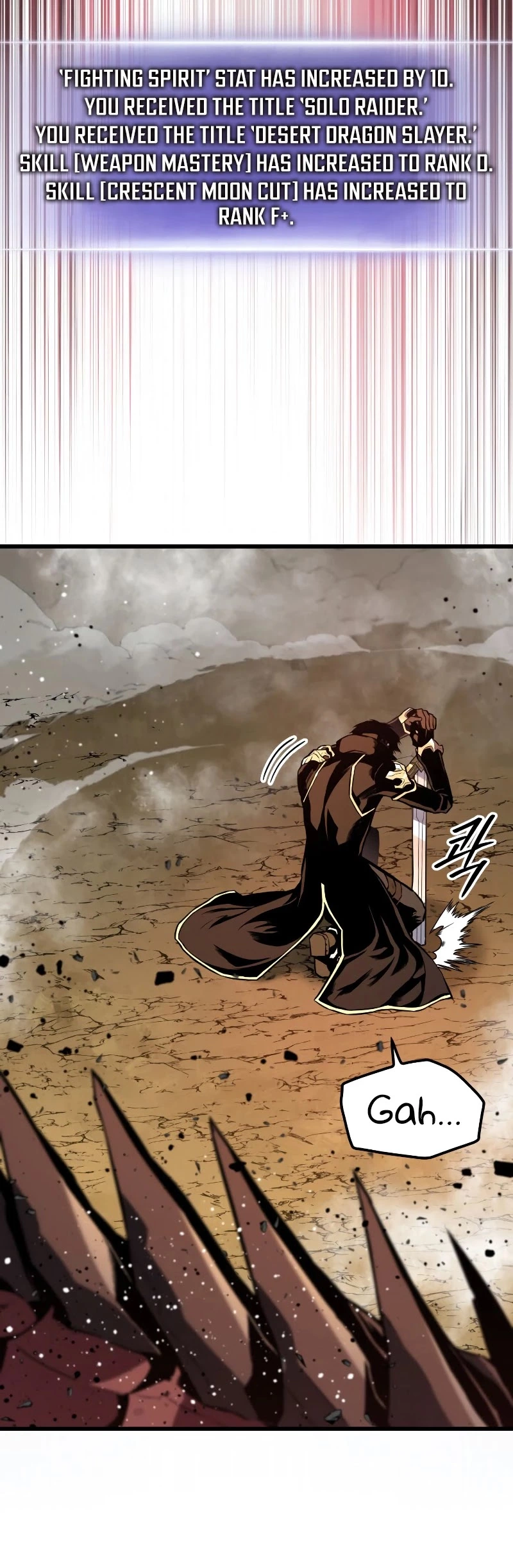 Manga page 51