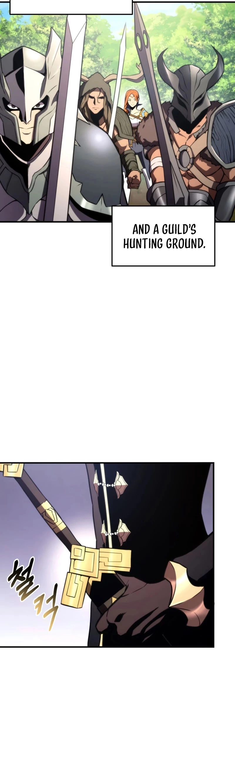 Manga page 53