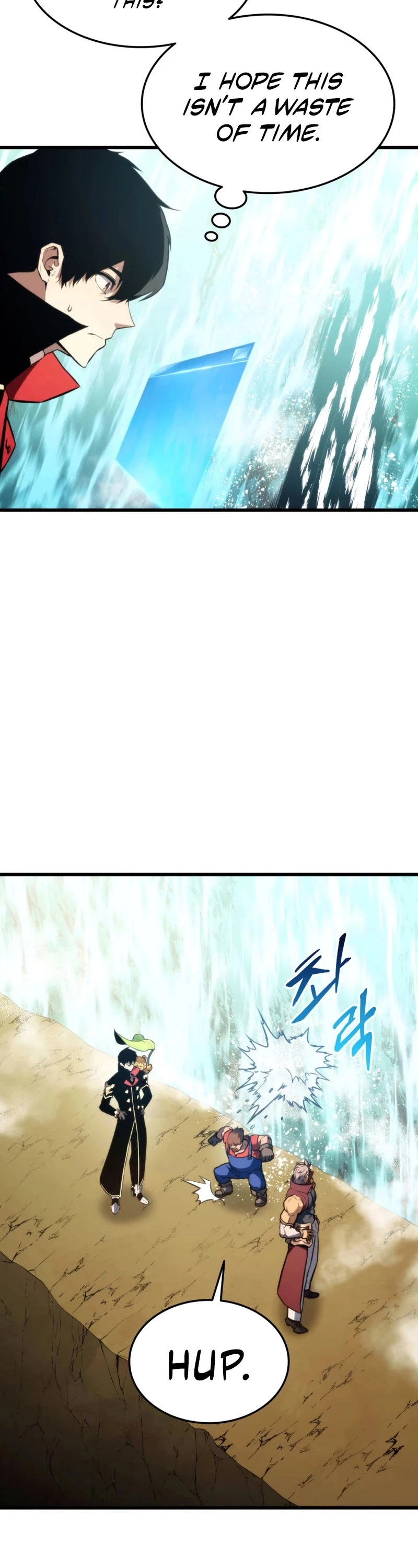 Manga page 5