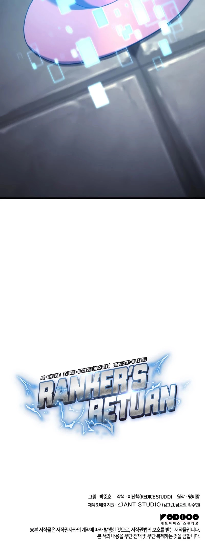 Manga page 61