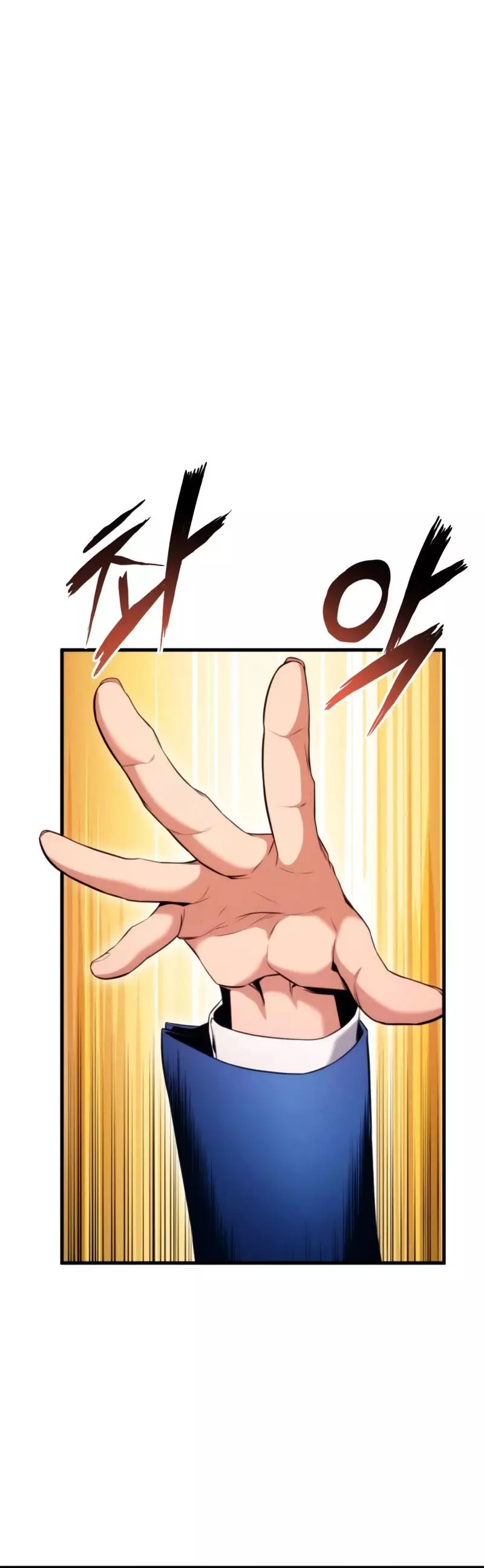 Manga page 59