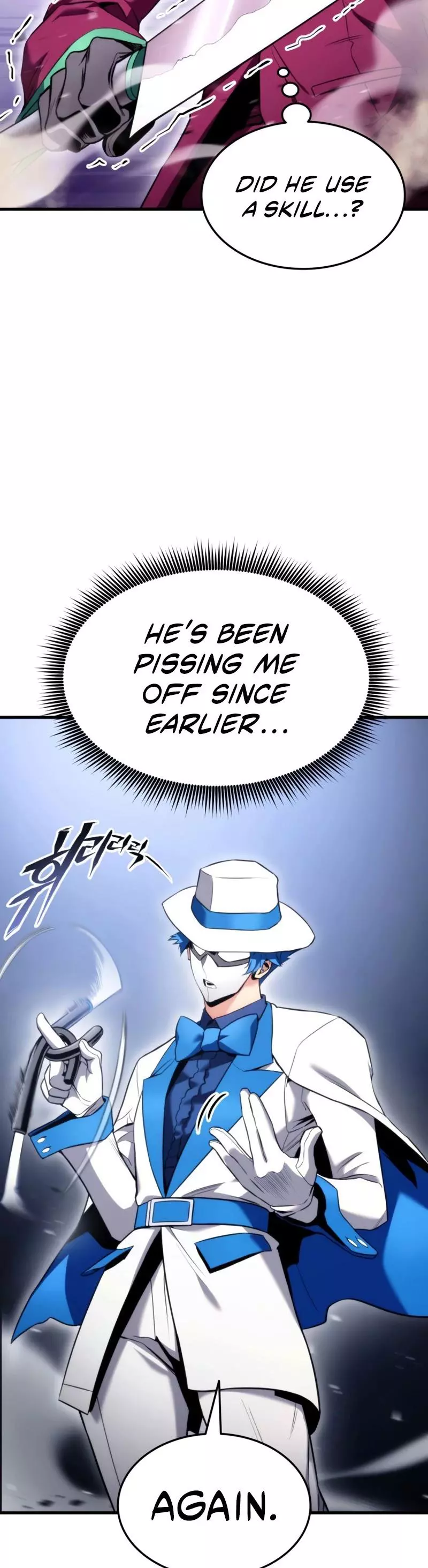 Manga page 19