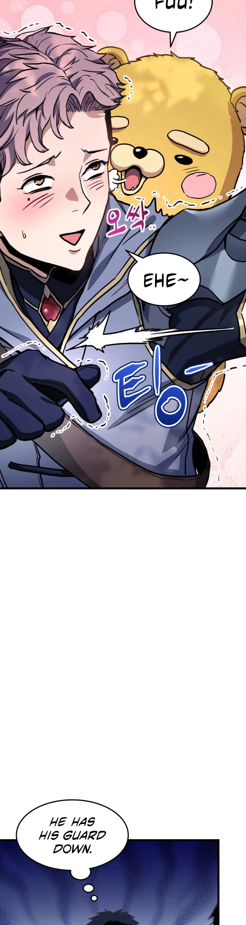 Manga page 18
