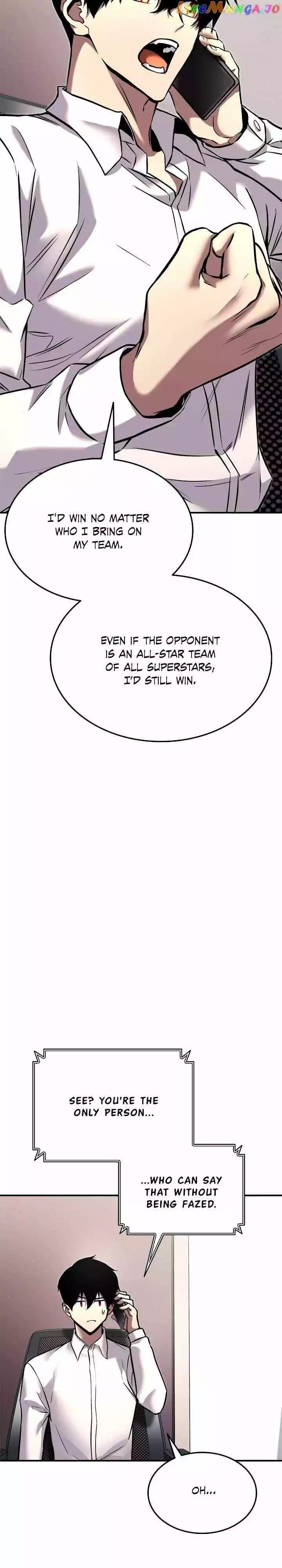 Manga page 33