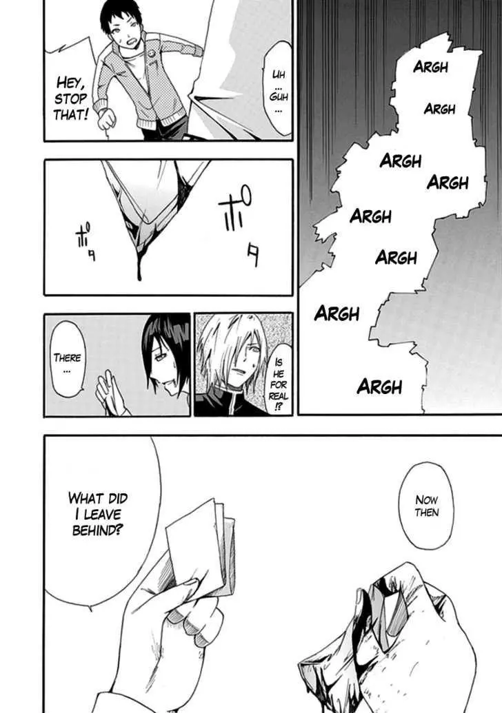 Manga page 25