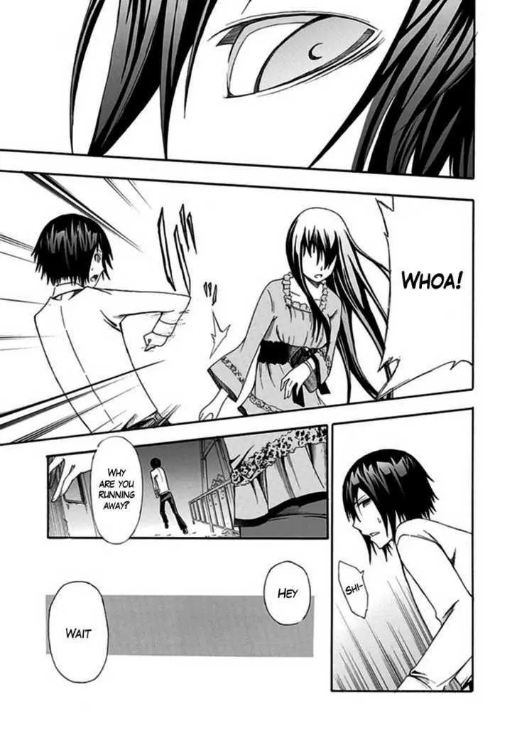 Manga page 12