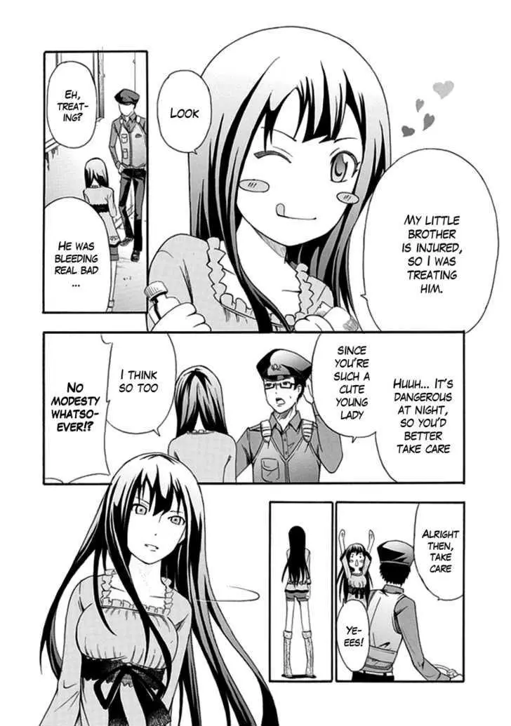 Manga page 5