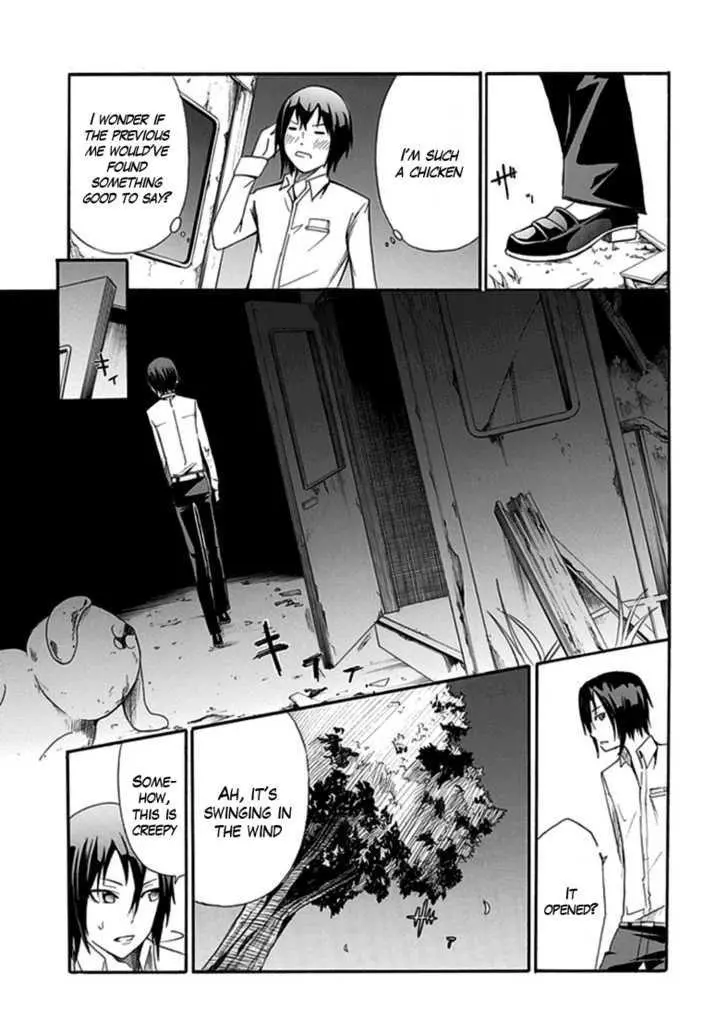 Manga page 10