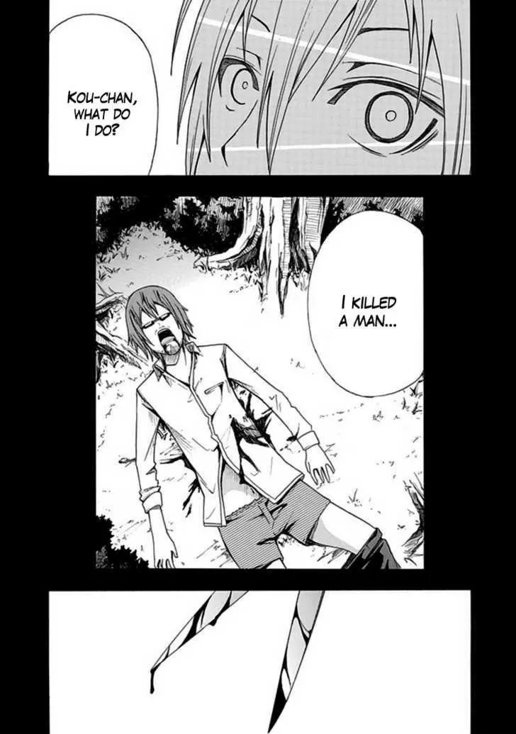 Manga page 34