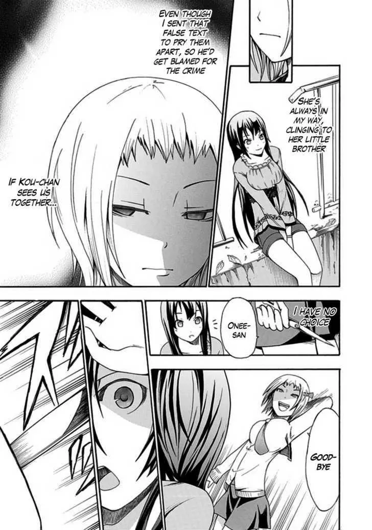 Manga page 38