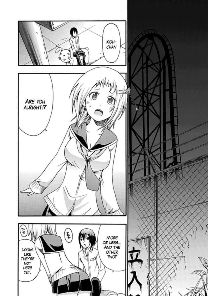 Manga page 7
