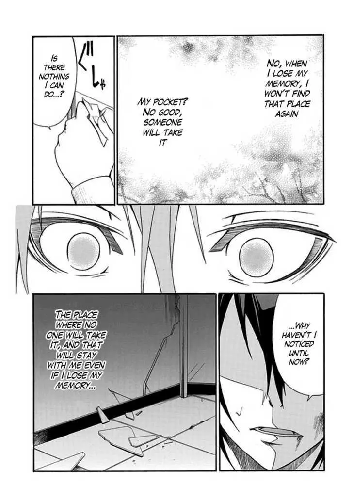Manga page 22
