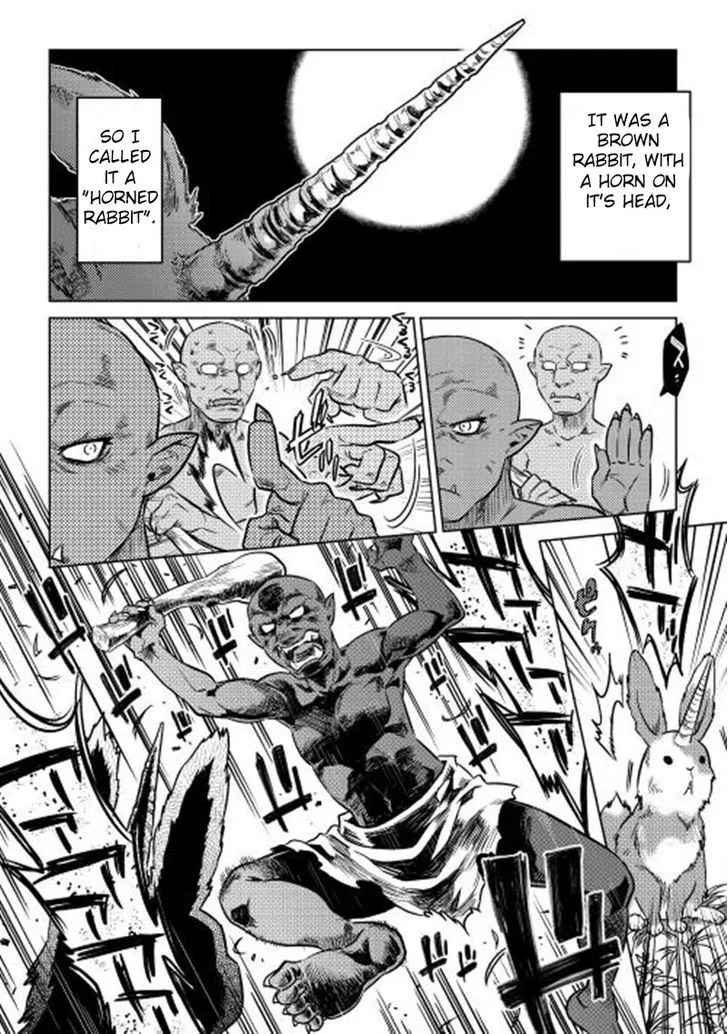 Manga page 18
