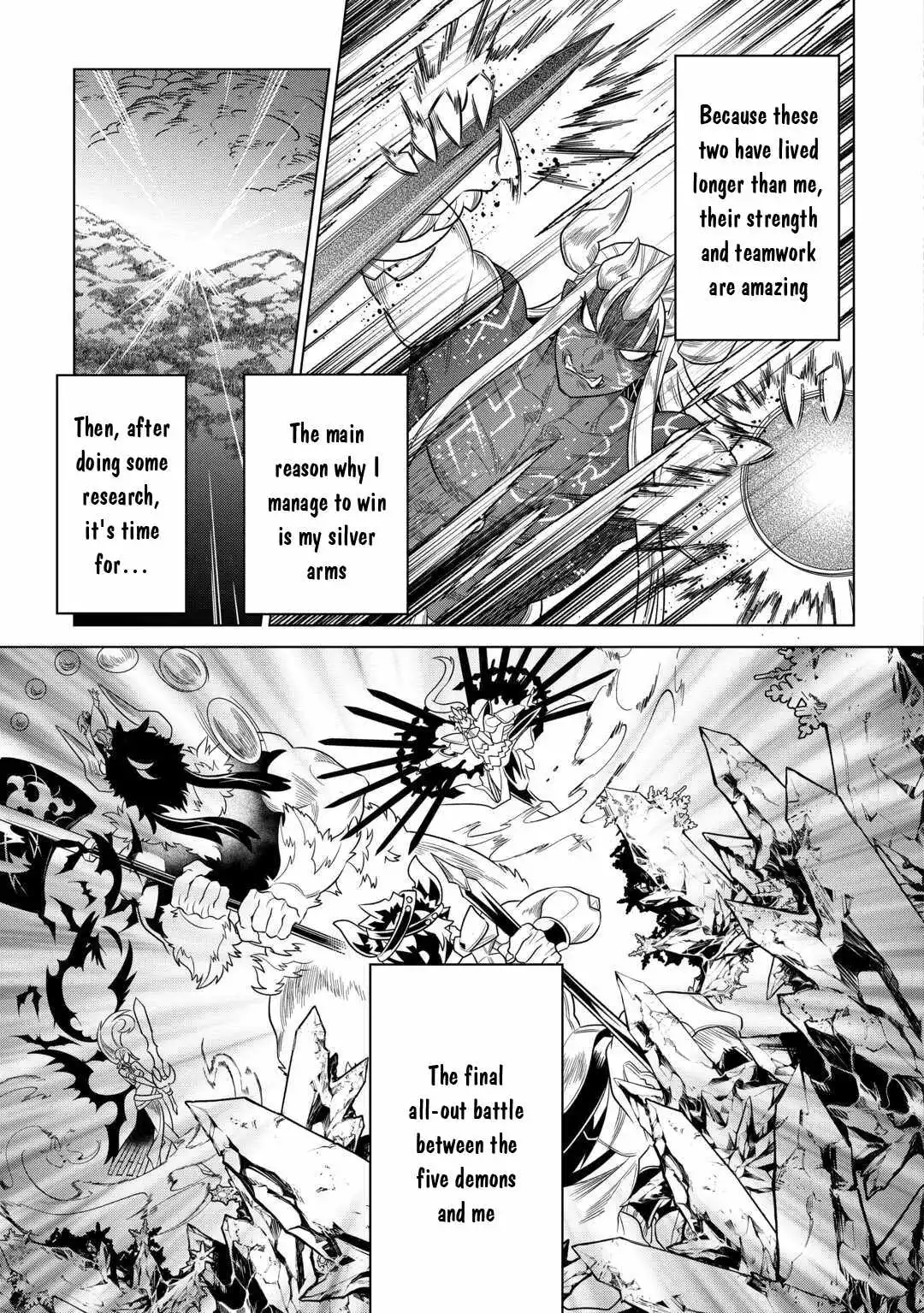 Manga page 20