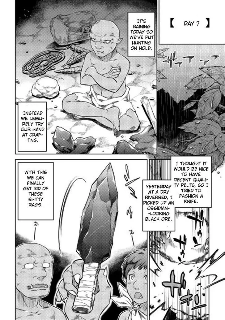 Manga page 16