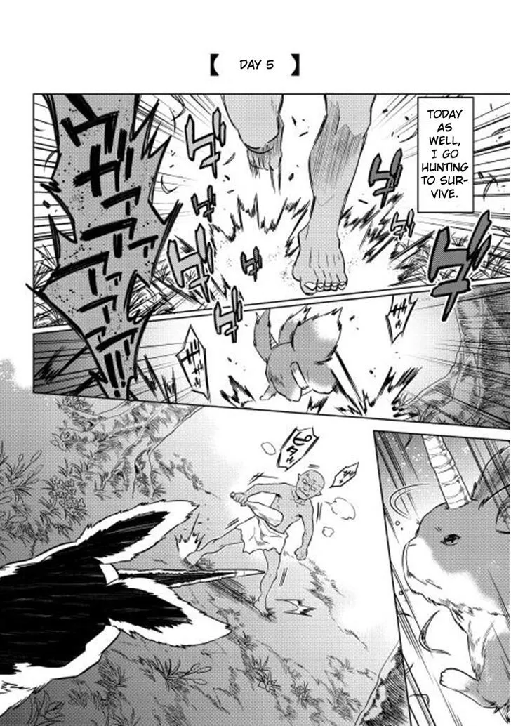 Manga page 2