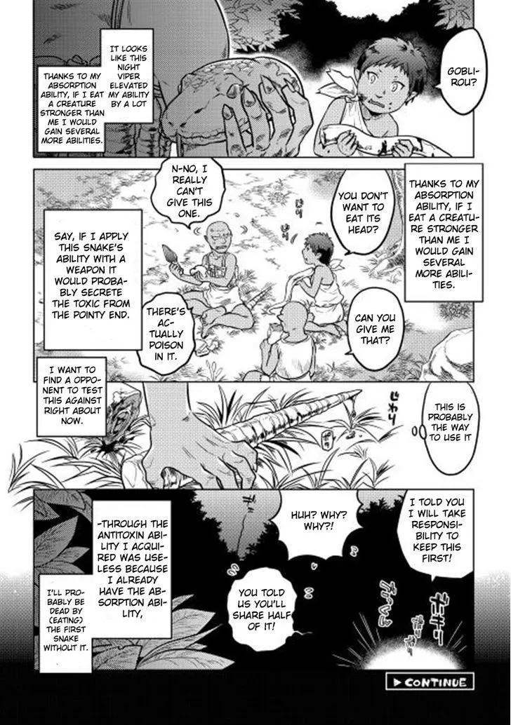 Manga page 24