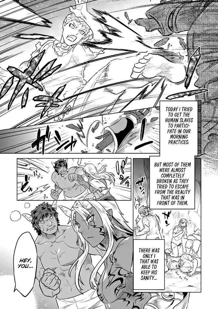 Manga page 14