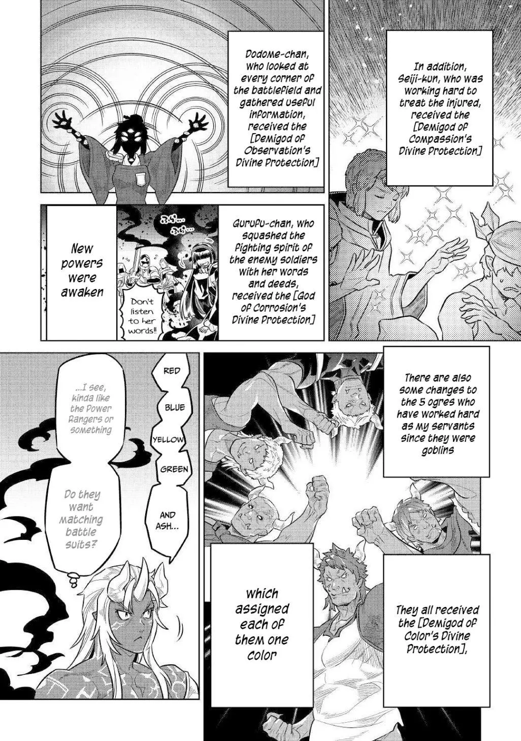 Manga page 15
