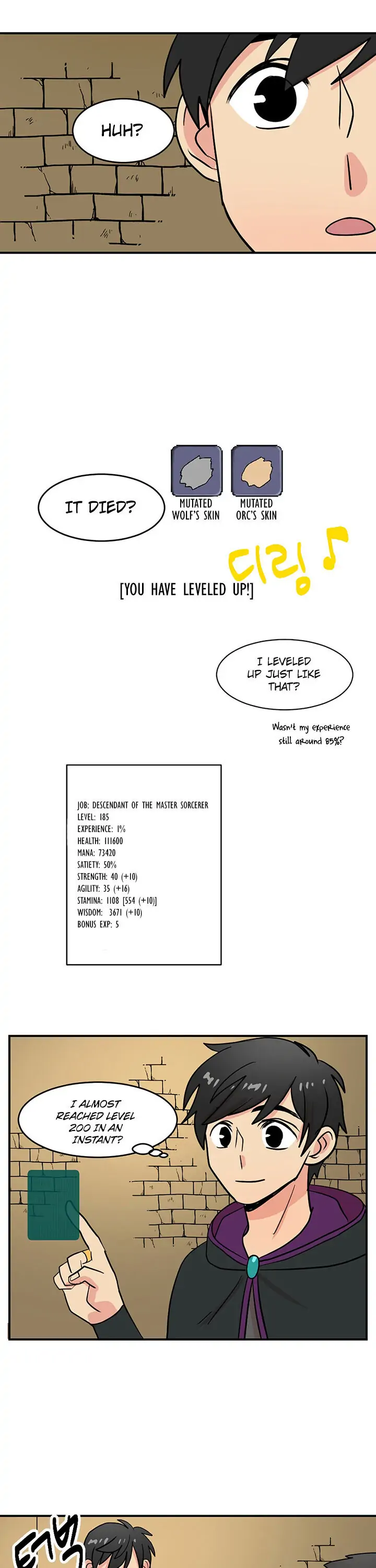 Manga page 21
