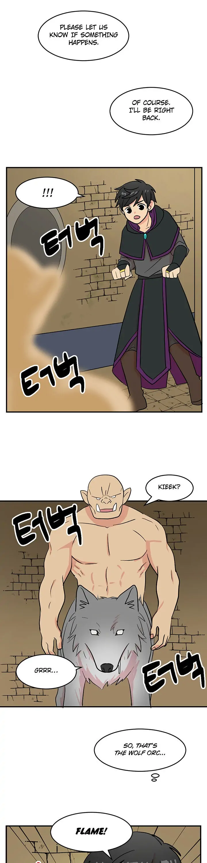 Manga page 17