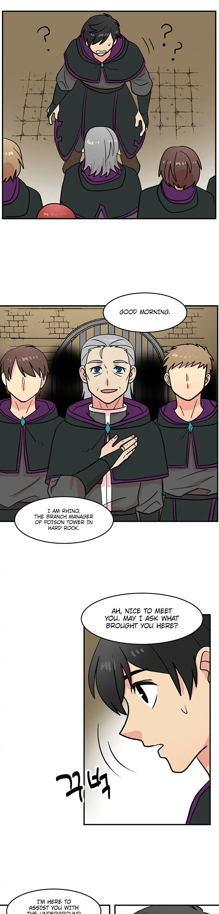 Manga page 8
