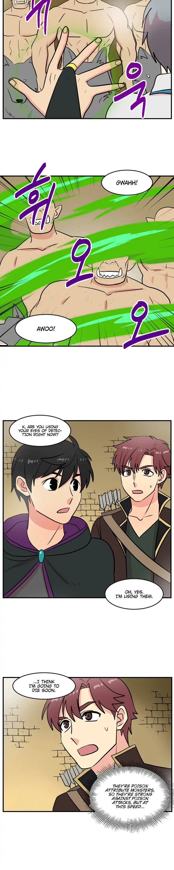Manga page 7