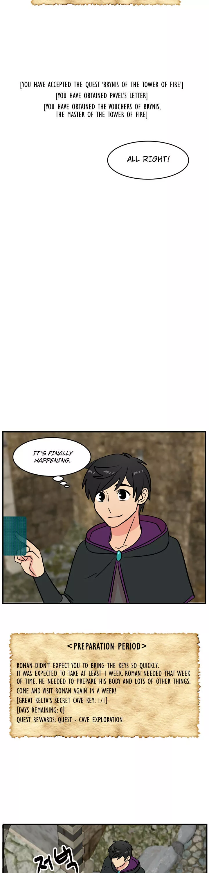 Manga page 21