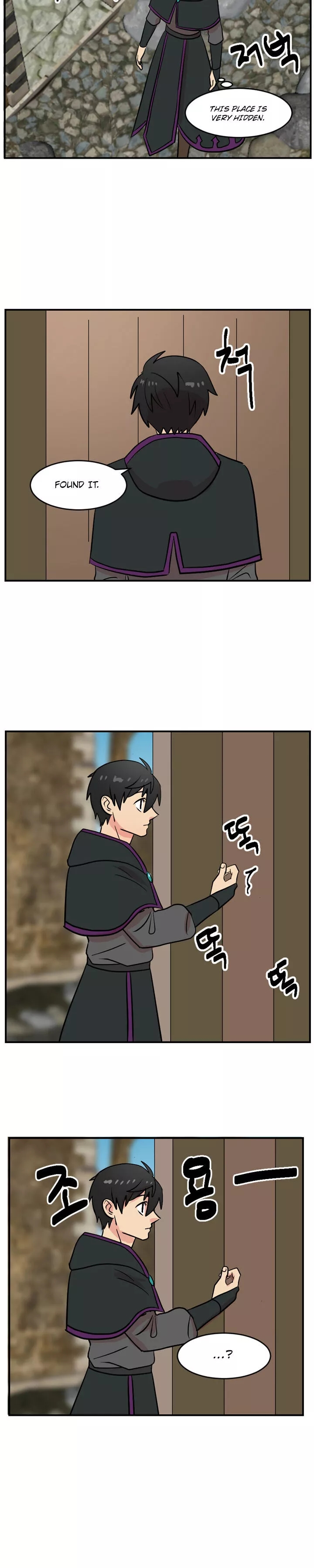 Manga page 22