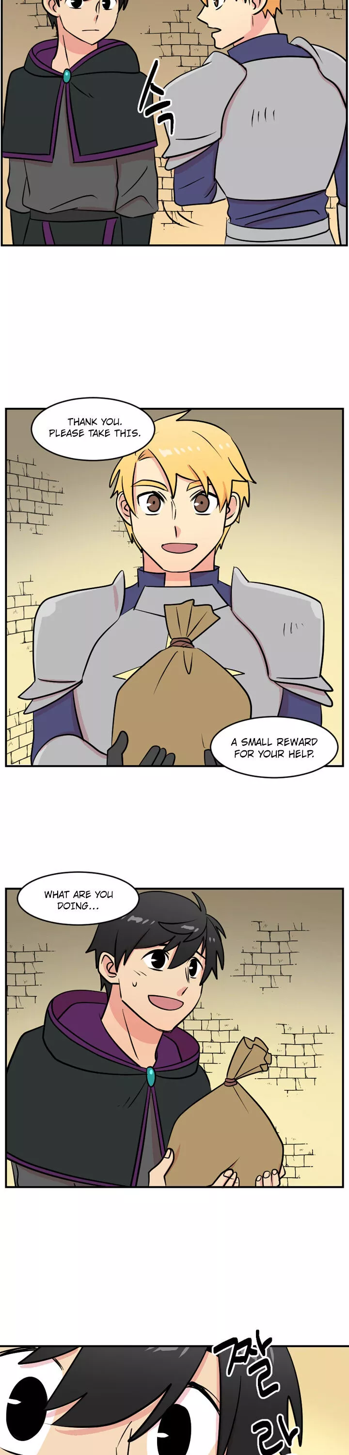 Manga page 14
