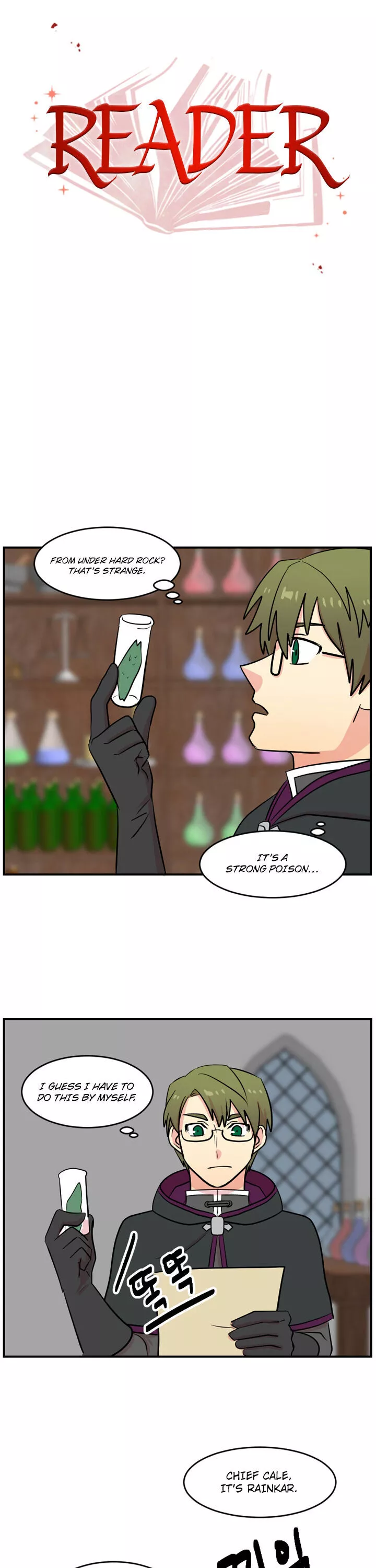 Manga page 4