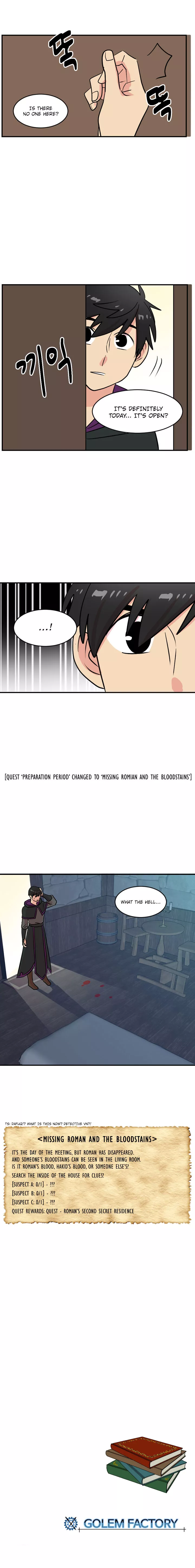 Manga page 23