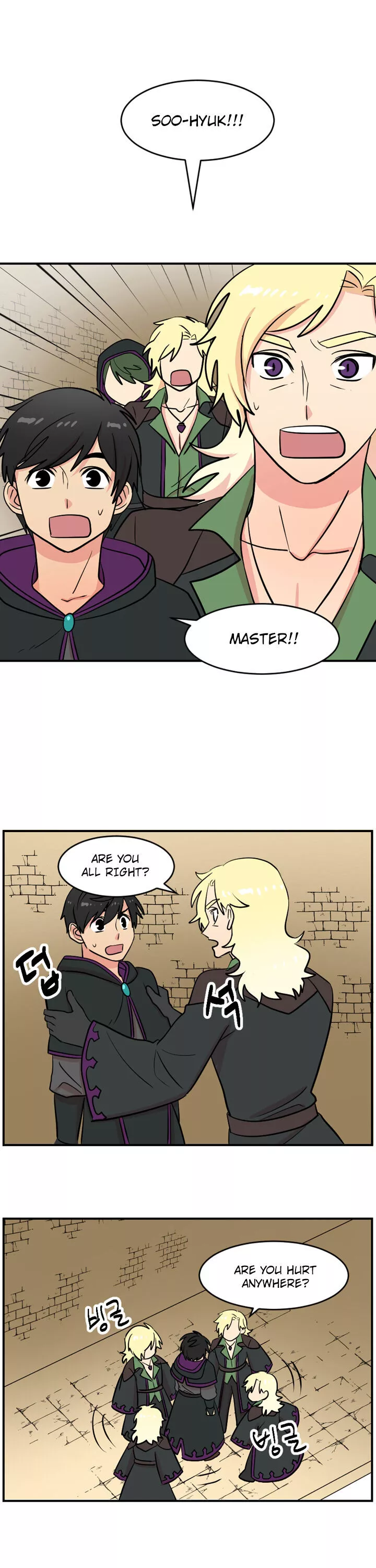 Manga page 2