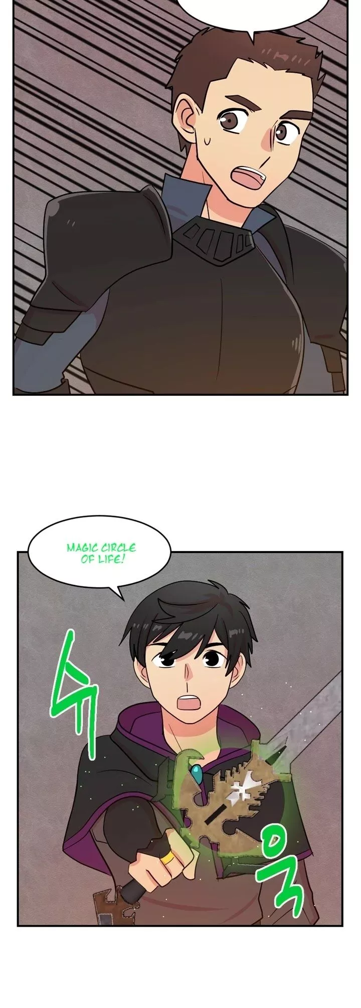 Manga page 4