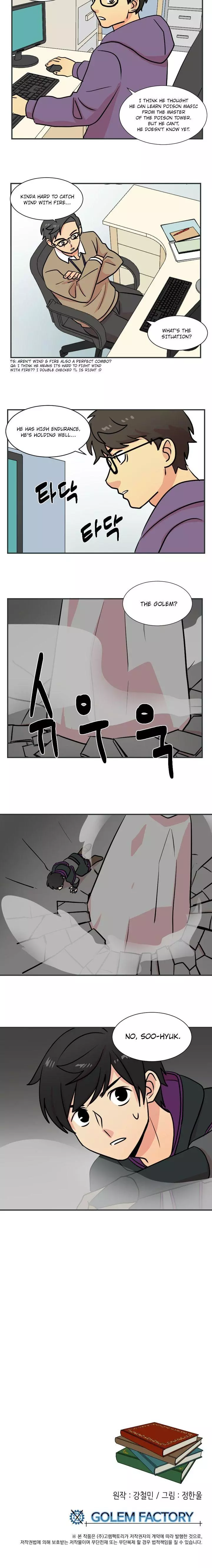 Manga page 7