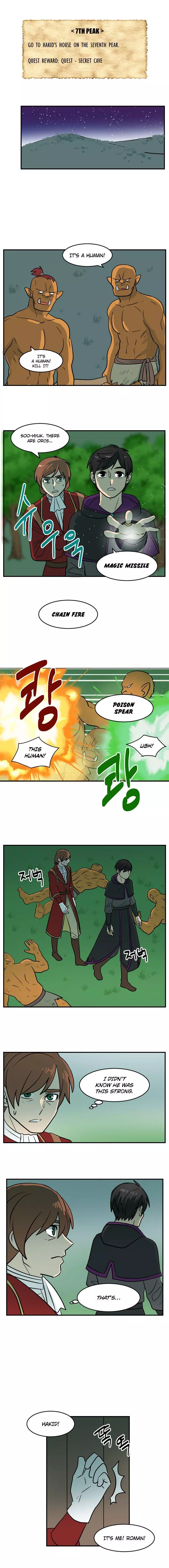 Manga page 2