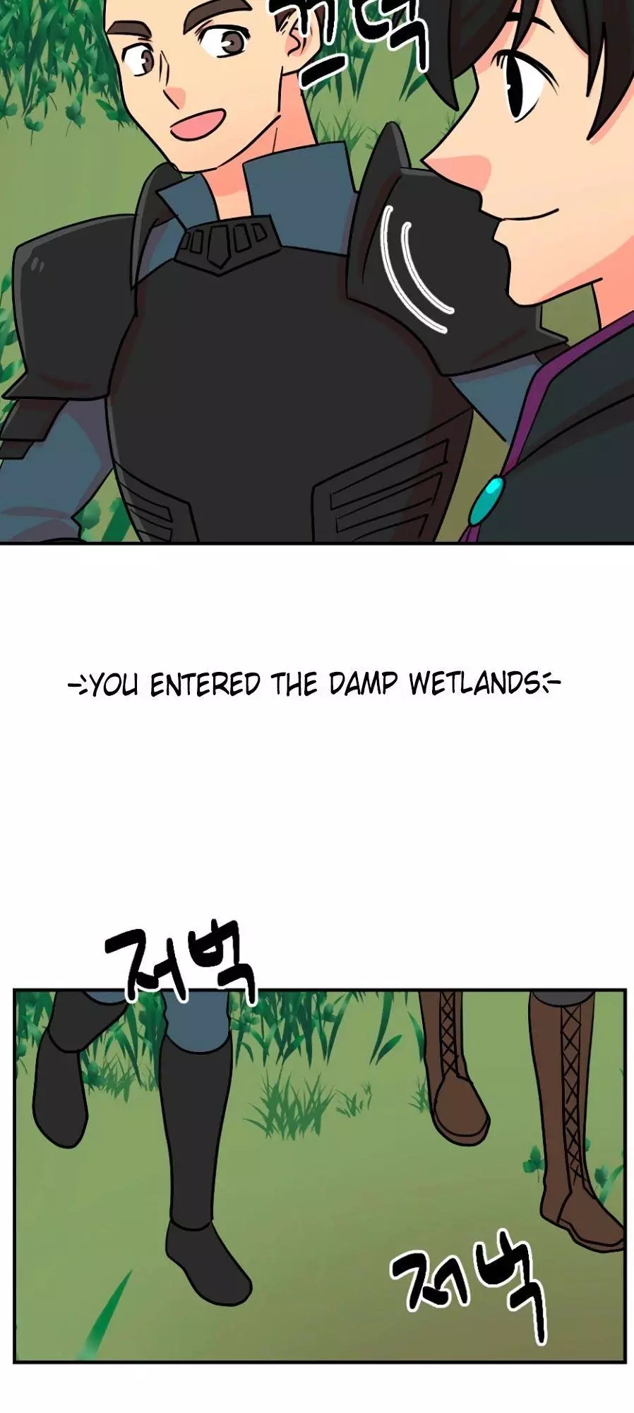 Manga page 16
