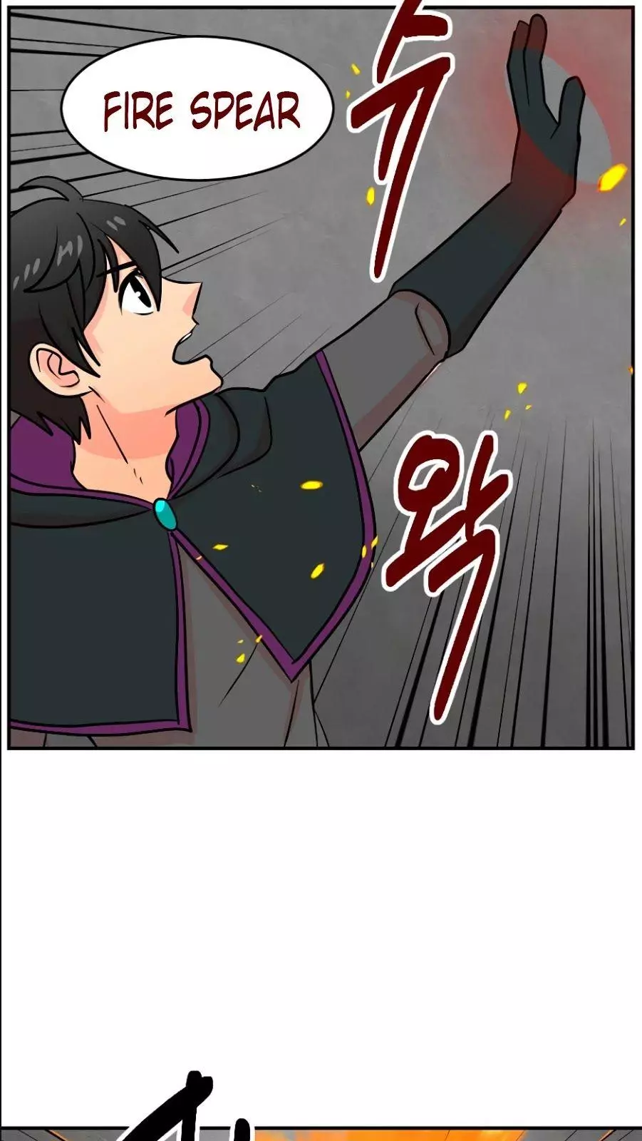 Manga page 26