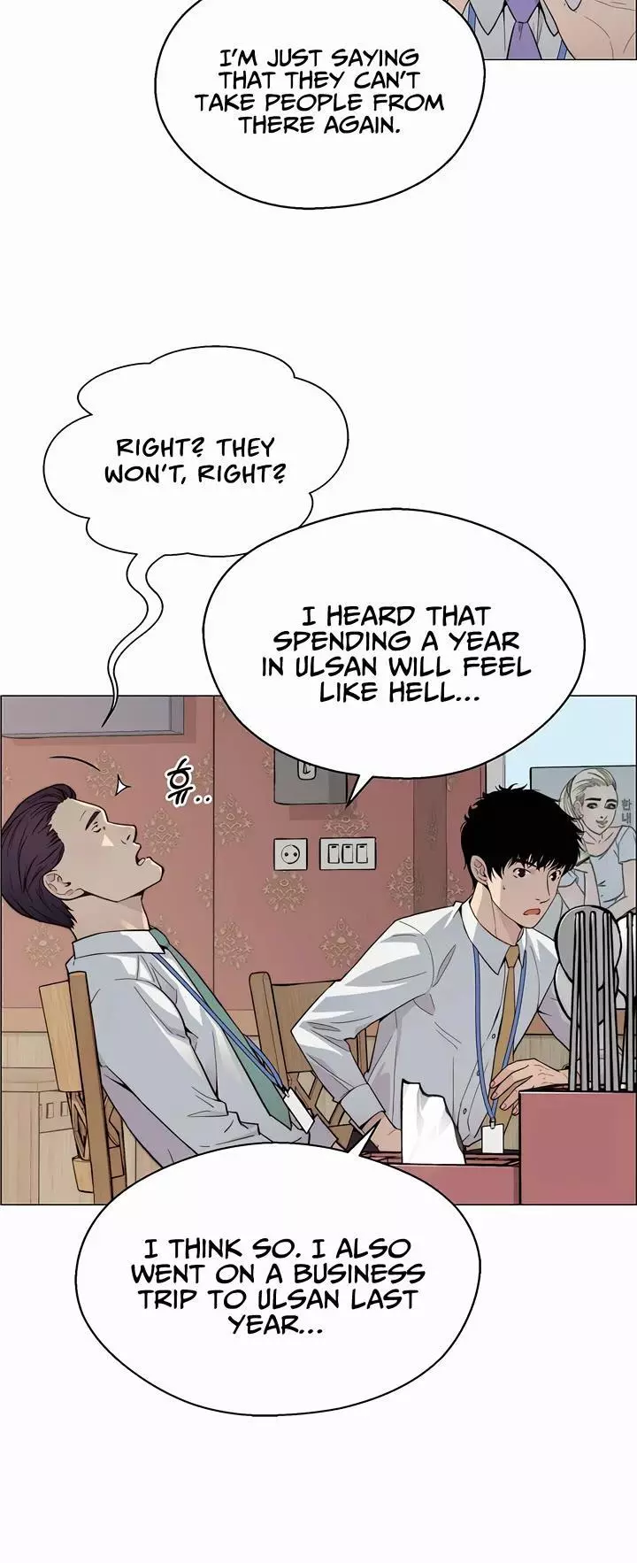 Manga page 20