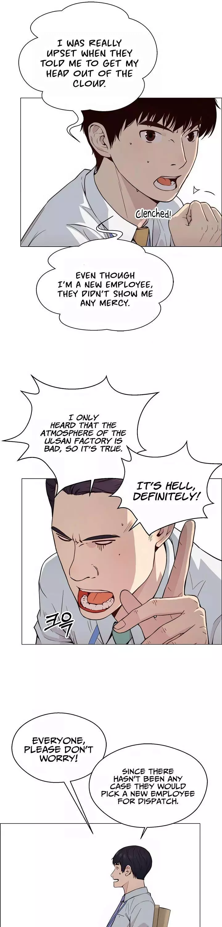Manga page 21