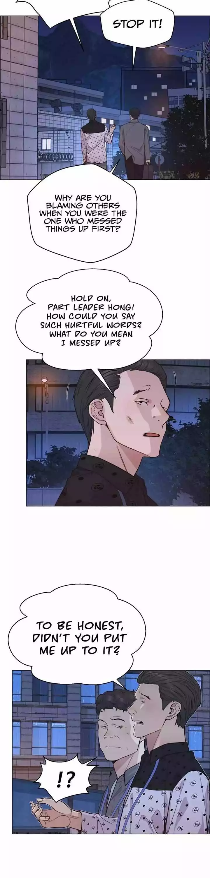 Manga page 37