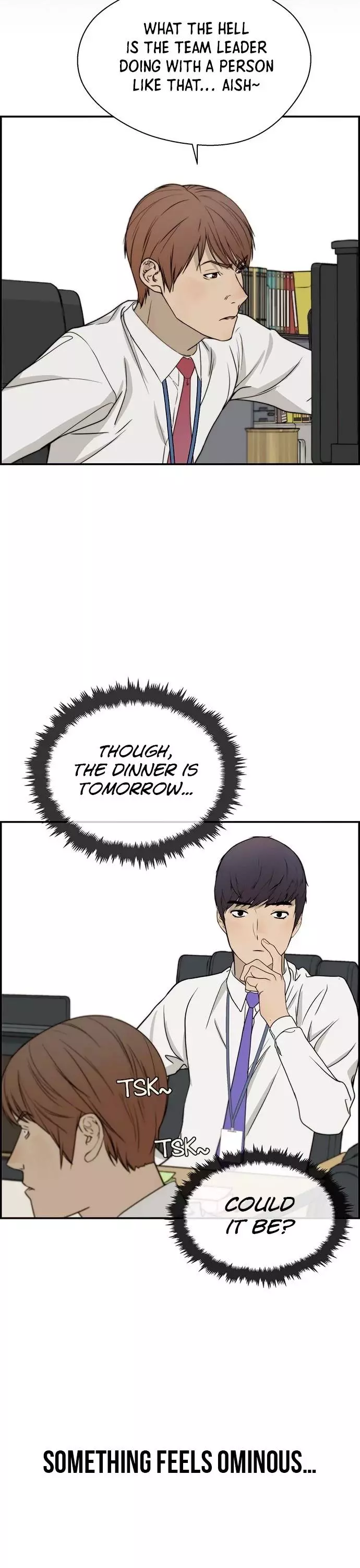 Manga page 16