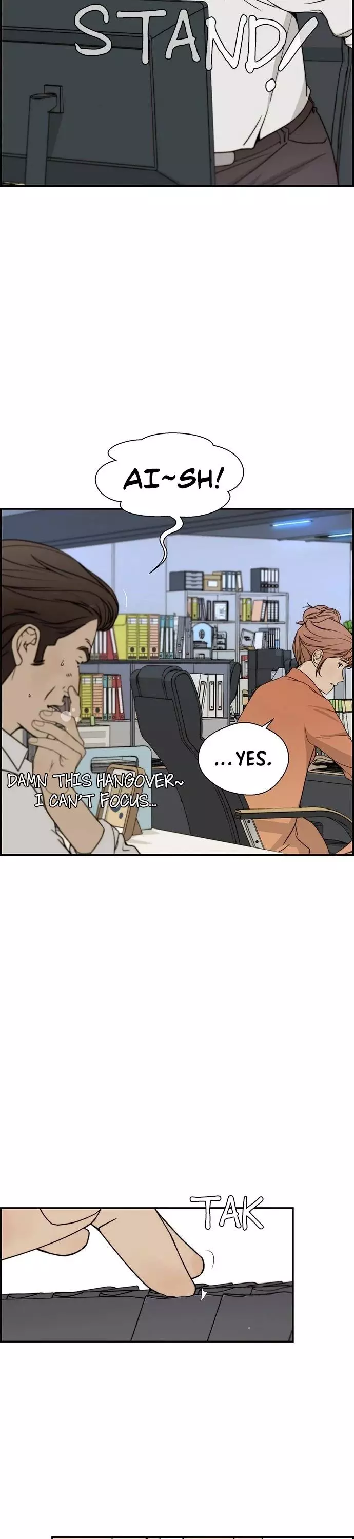 Manga page 6