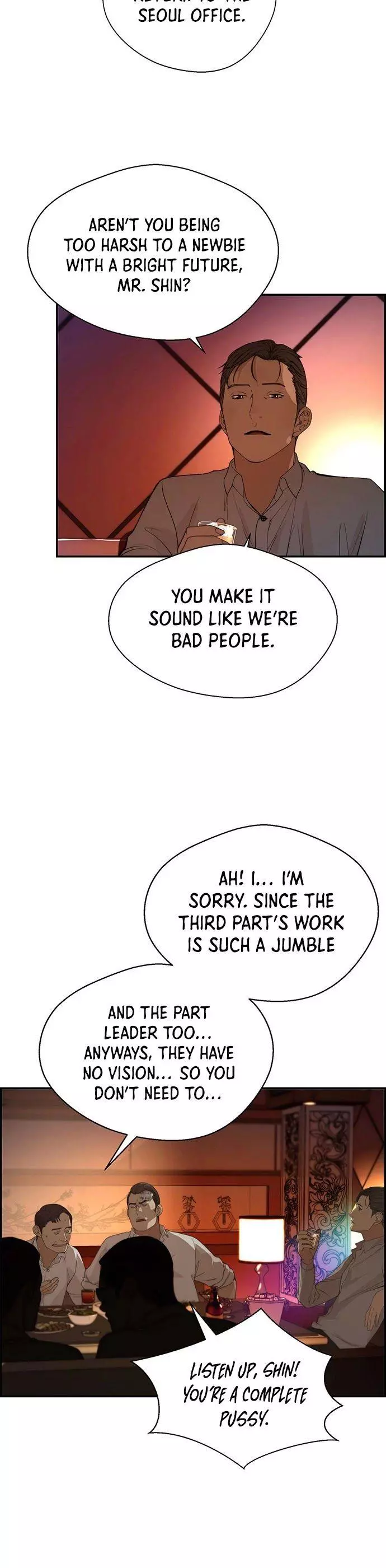 Manga page 6