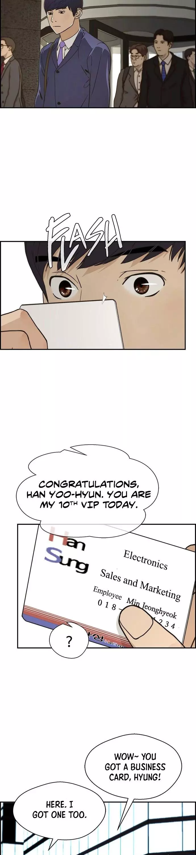 Manga page 12