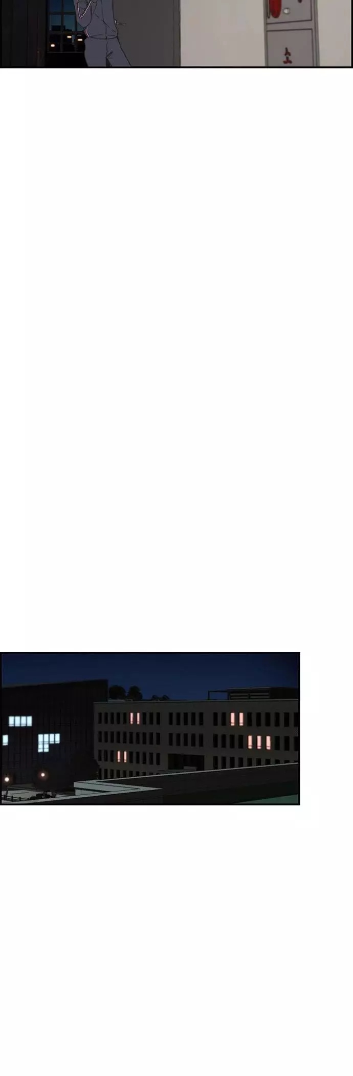 Manga page 28