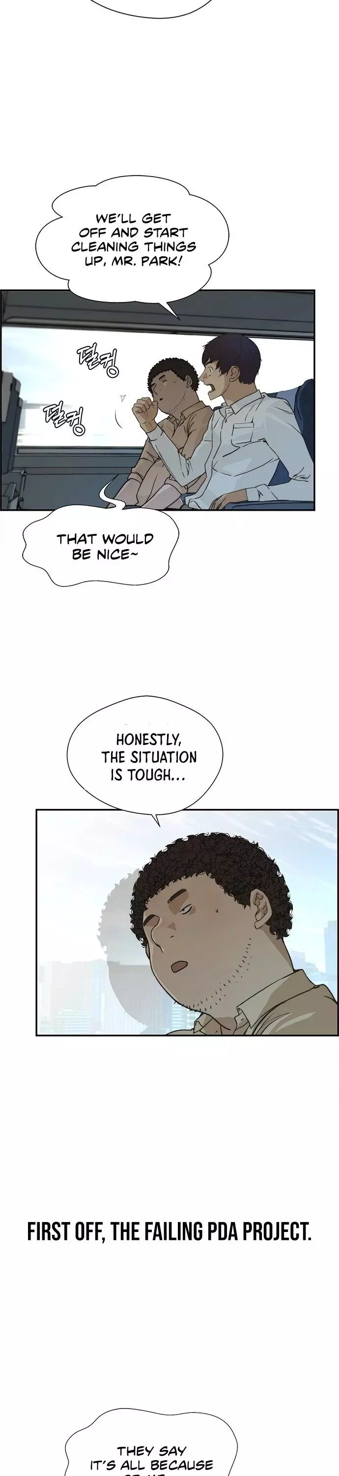 Manga page 8