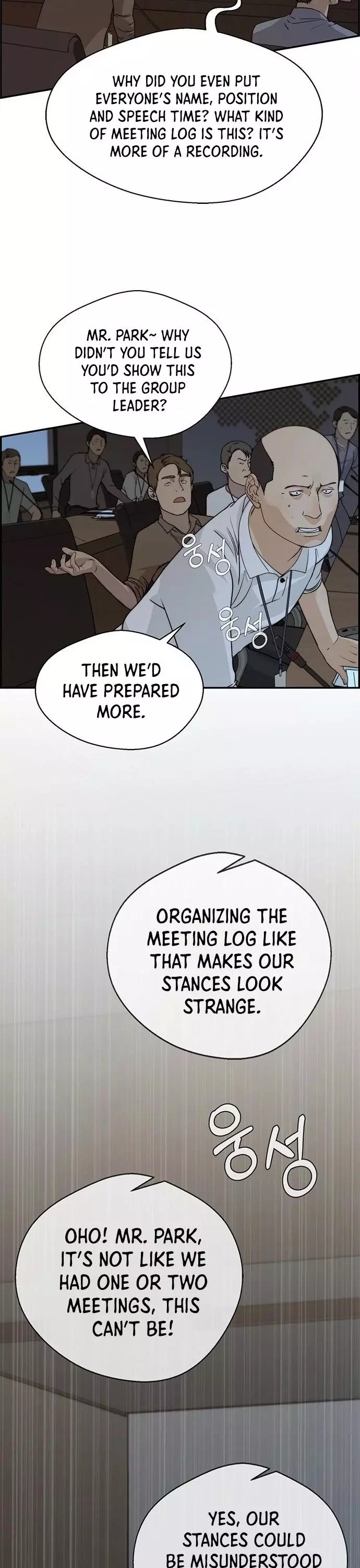 Manga page 46