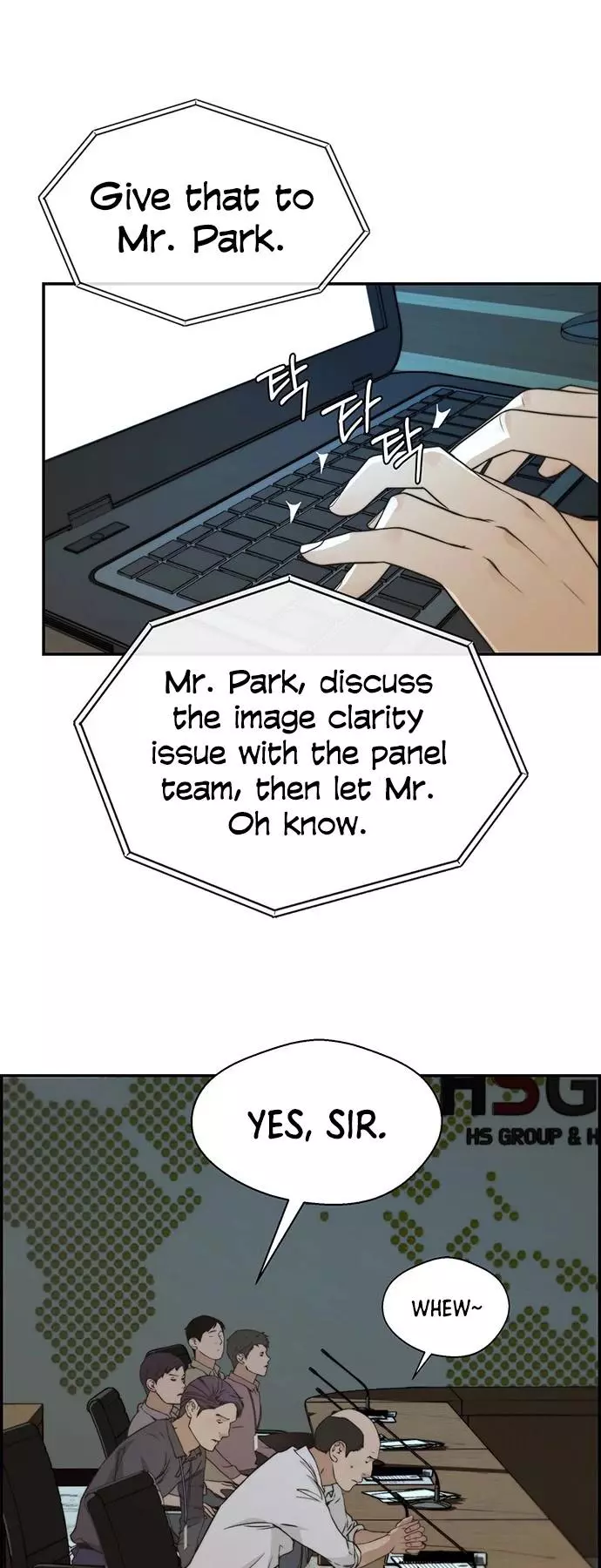 Manga page 41