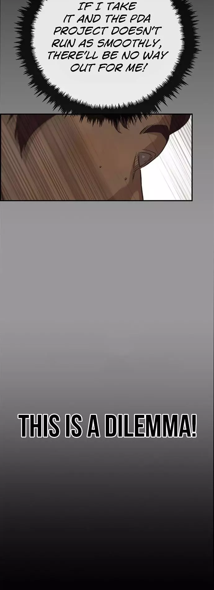 Manga page 33